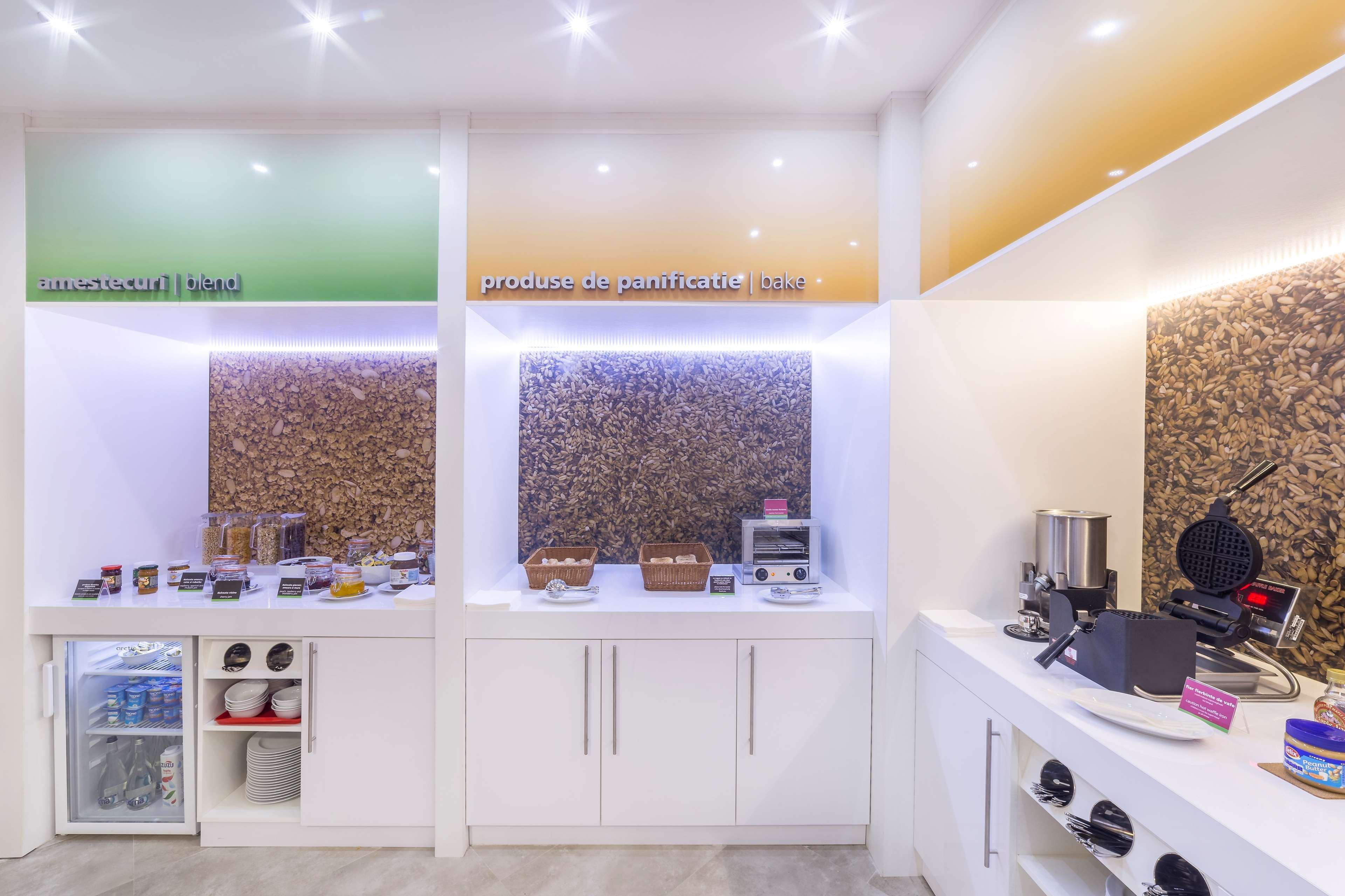 Hampton By Hilton 3* יאשי